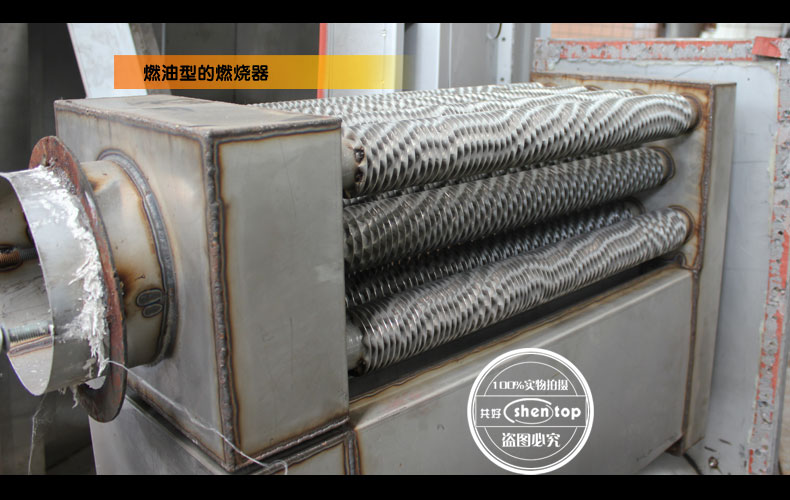 共好 商用32盤電力熱風(fēng)旋轉(zhuǎn)爐 臺車爐 熱風(fēng)爐 面包電烤箱STPB-D32
