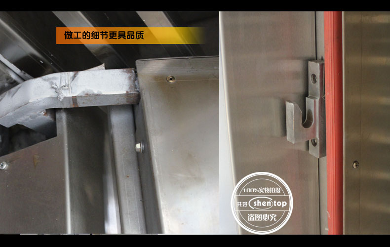 共好 商用32盤電力熱風(fēng)旋轉(zhuǎn)爐 臺車爐 熱風(fēng)爐 面包電烤箱STPB-D32