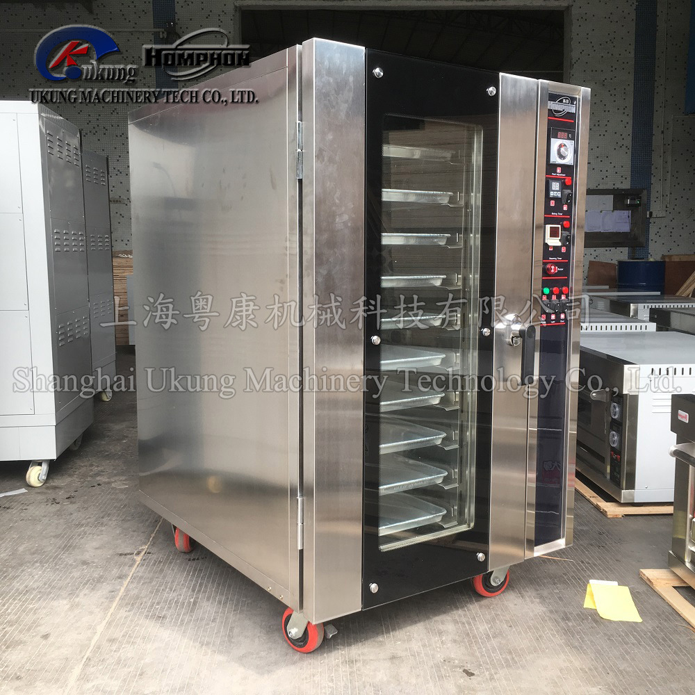 粵康豪華10層熱風(fēng)循環(huán)商用面包烤箱，電熱、燃氣熱風(fēng)烤箱