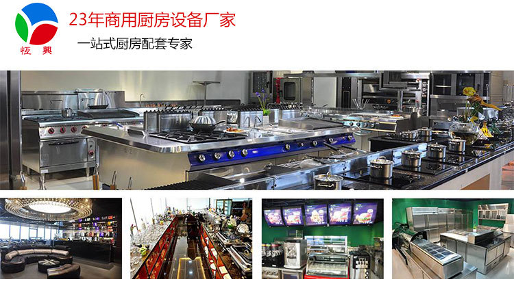 比薩爐商用佳斯特EP-2 磚底電熱雙層電披薩爐披薩烤箱全國聯(lián)保