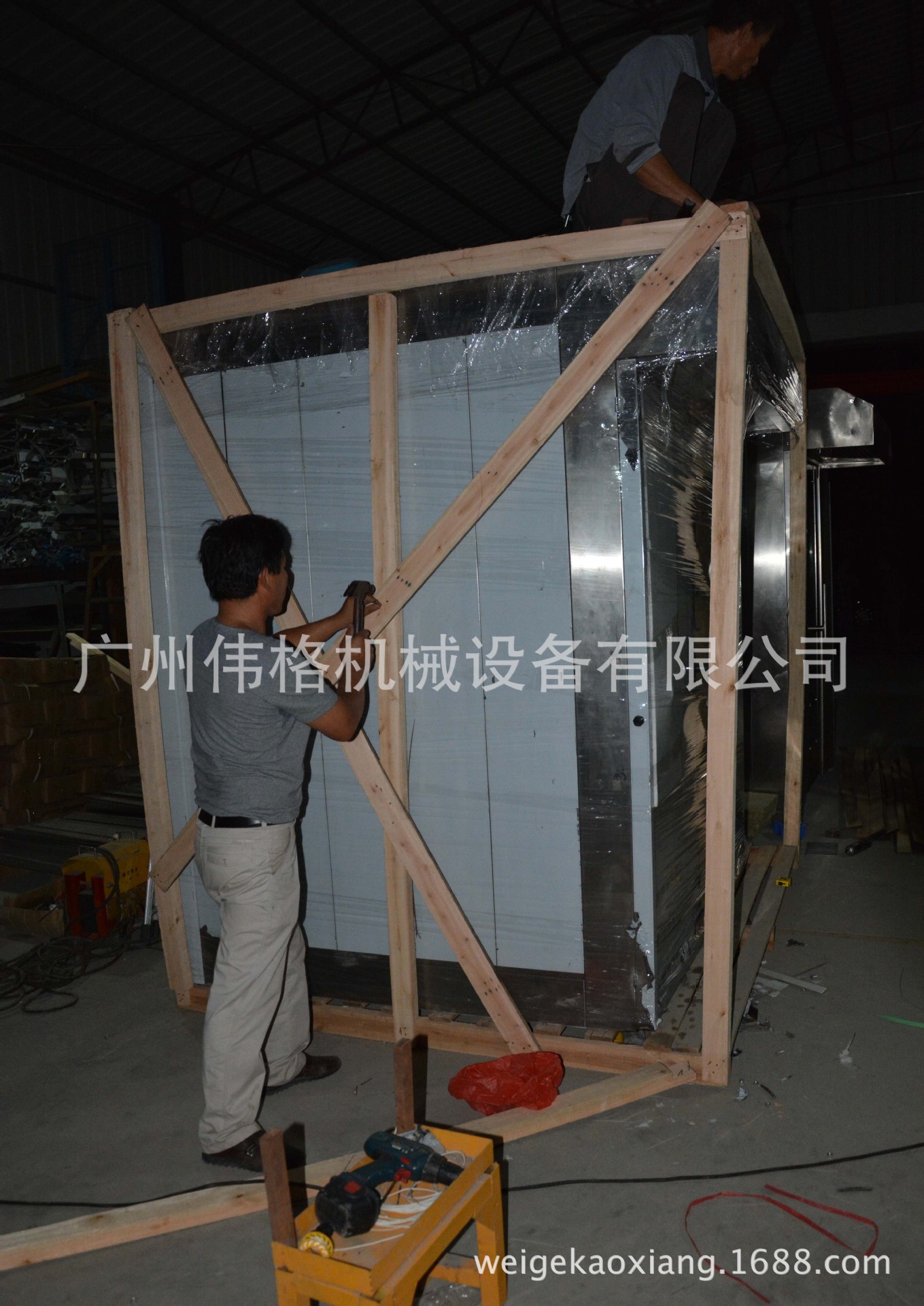 熱風旋轉(zhuǎn)爐
