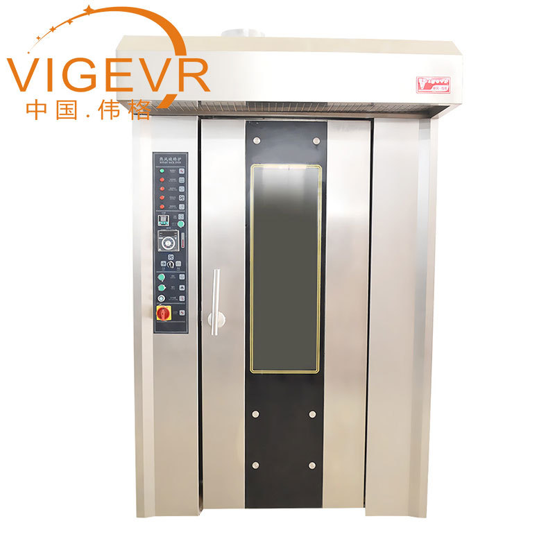 偉格16盤熱風旋轉(zhuǎn)烤爐商用面包大型電烤箱食品廠烘焙機械設備電