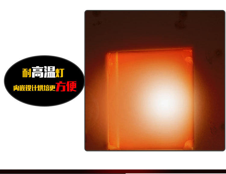 聯(lián)眾商用烤箱 三層蛋糕面包烘培爐設備電烤箱雙層披薩烤箱