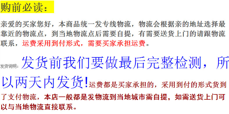 聯(lián)眾商用烤箱 三層蛋糕面包烘培爐設備電烤箱雙層披薩烤箱