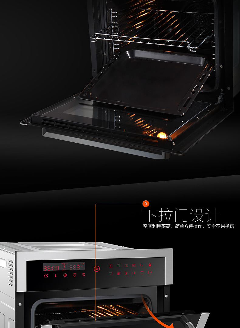 廠家 批發(fā) 優(yōu)陽(yáng) 電烤箱 DK-601-A 商用 一件代發(fā)
