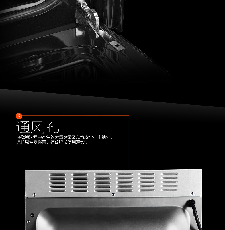 廠家 批發(fā) 優(yōu)陽(yáng) 電烤箱 DK-601-A 商用 一件代發(fā)