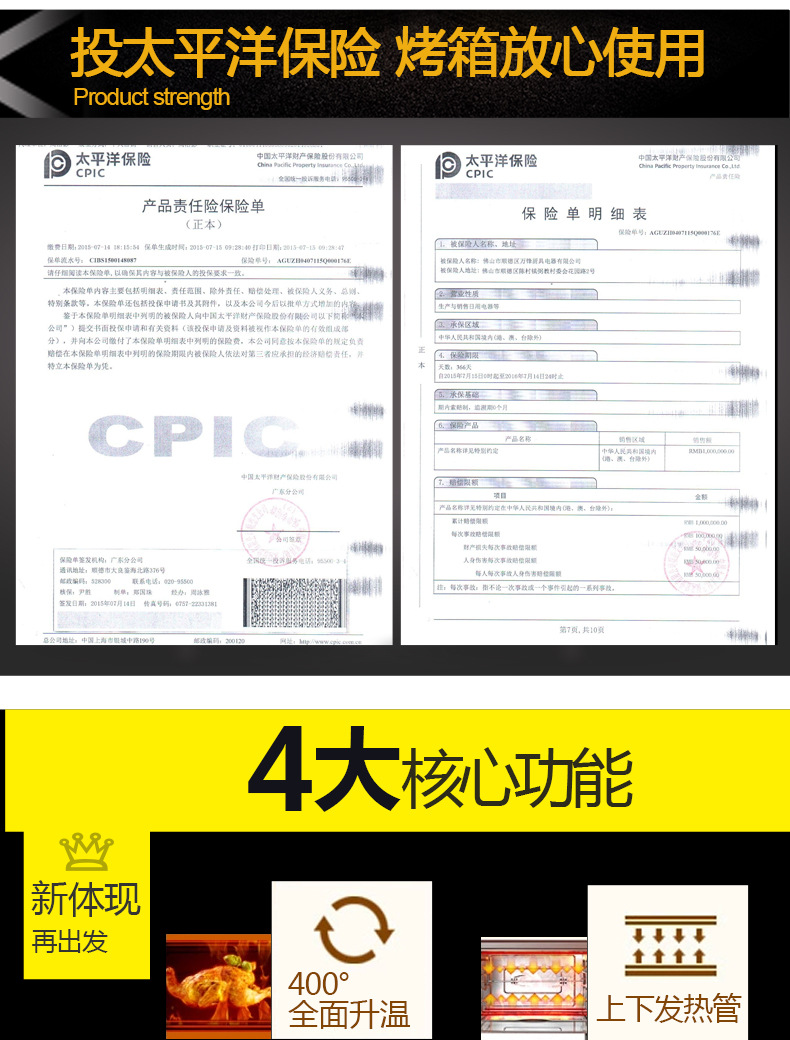 樂(lè)創(chuàng)大型面包烤爐 三層六盤(pán)電烤箱 蛋糕披薩商用烤箱蛋撻烘爐廠家