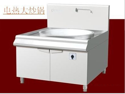 廠家直銷 優(yōu)質(zhì)食堂電熱鍋 酒店廚具設(shè)備 商用電熱鍋 價(jià)格優(yōu)惠