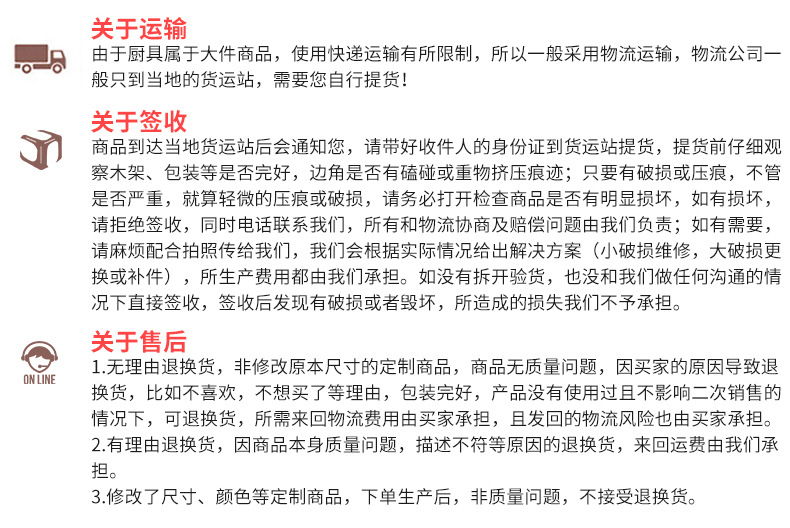 中昊78型商用電熱鍋電炒鍋酒店飯店食堂電熱煮面爐臺(tái)煮面鍋電炸鍋