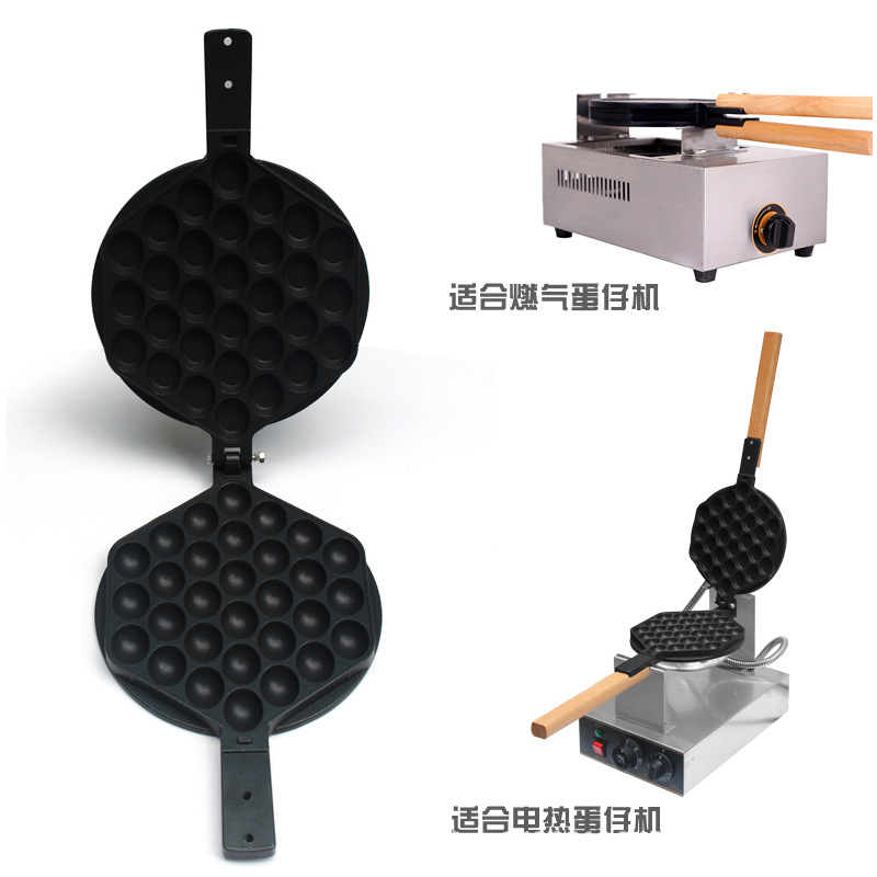 廠家直銷商用燃?xì)怆姛岬白袡C(jī)模具不粘鍋QQ蛋仔機(jī)模具蛋仔餅送配方