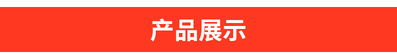 優(yōu)質(zhì)多用高效油炸鍋 一體商用電熱油炸鍋 流動(dòng)式炸雞排工作臺(tái)