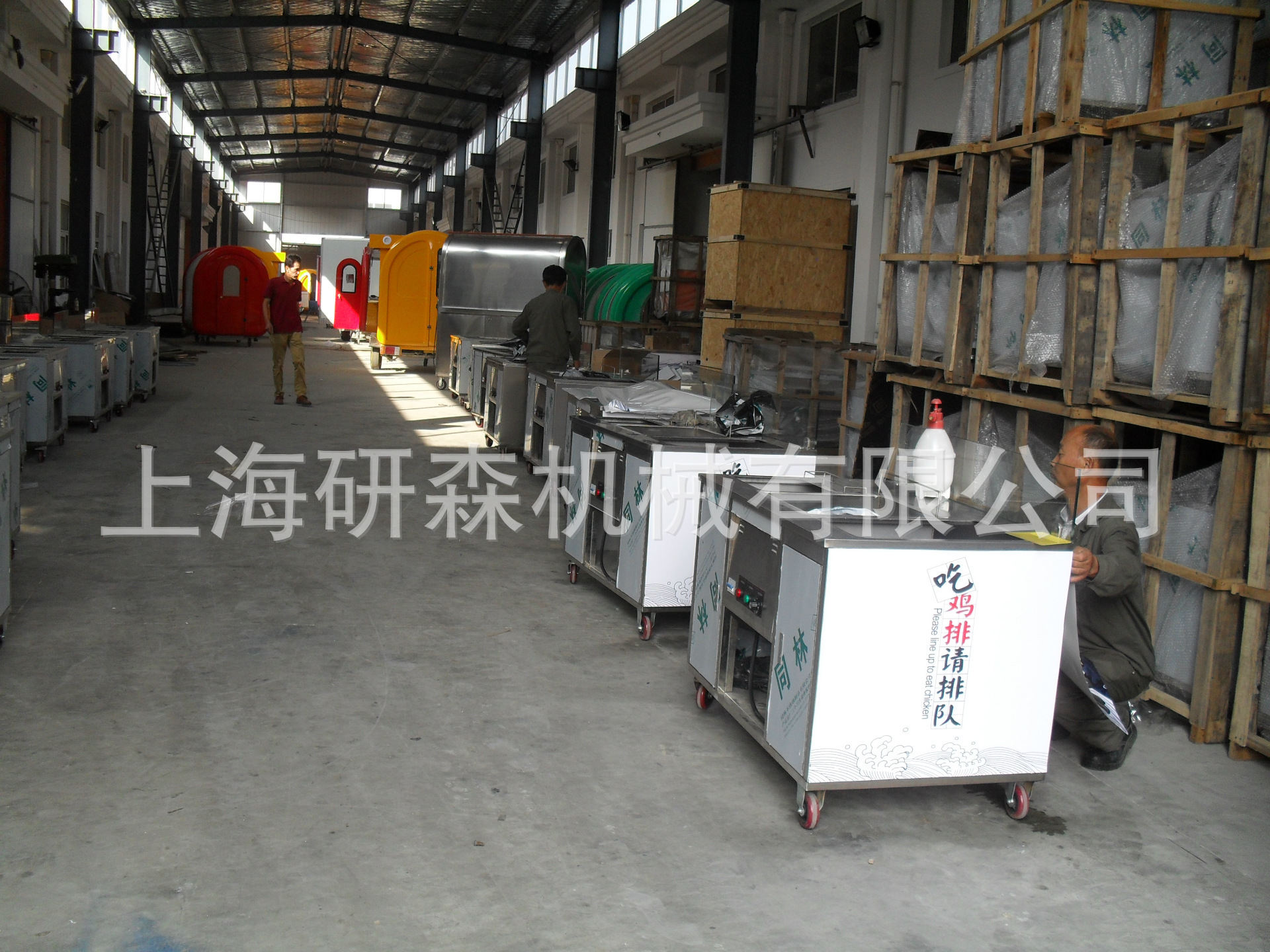 優(yōu)質(zhì)多用高效油炸鍋 一體商用電熱油炸鍋 流動(dòng)式炸雞排工作臺(tái)