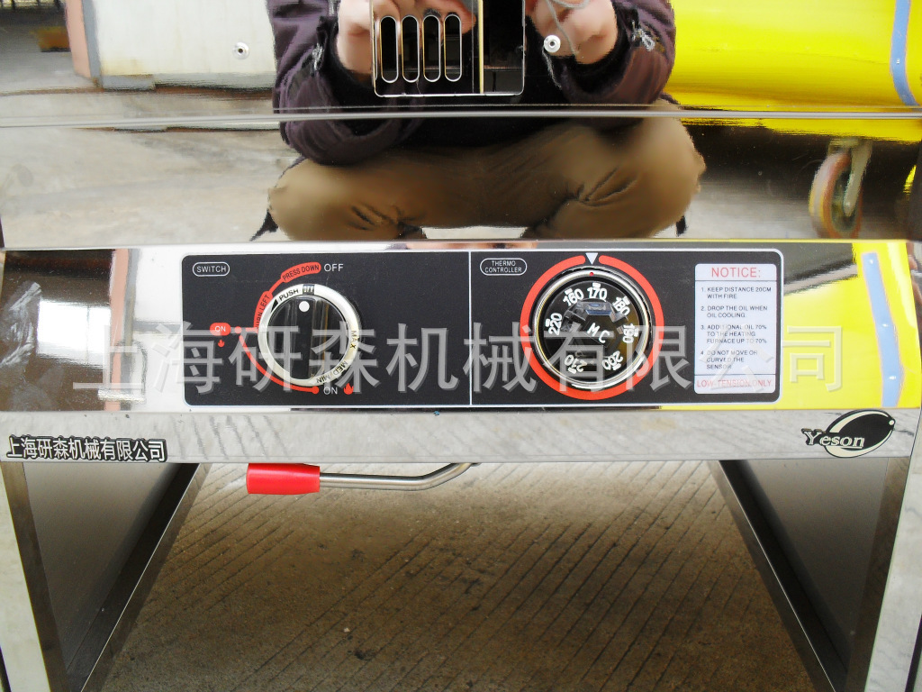 優(yōu)質(zhì)多用高效油炸鍋 一體商用電熱油炸鍋 流動(dòng)式炸雞排工作臺(tái)