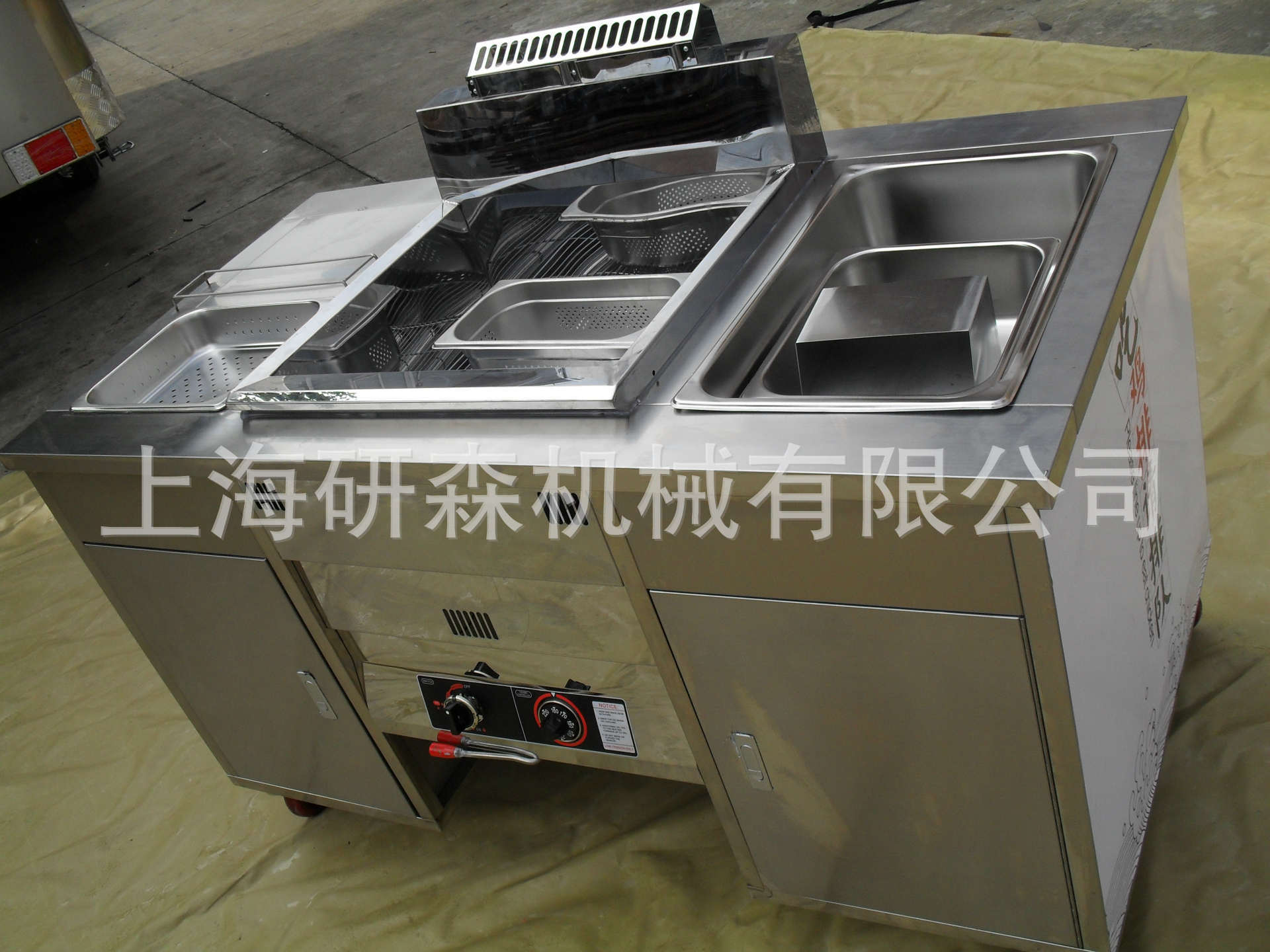 優(yōu)質(zhì)多用高效油炸鍋 一體商用電熱油炸鍋 流動(dòng)式炸雞排工作臺(tái)