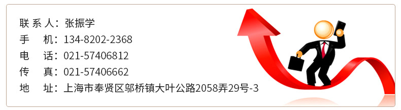 優(yōu)質(zhì)多用高效油炸鍋 一體商用電熱油炸鍋 流動(dòng)式炸雞排工作臺(tái)