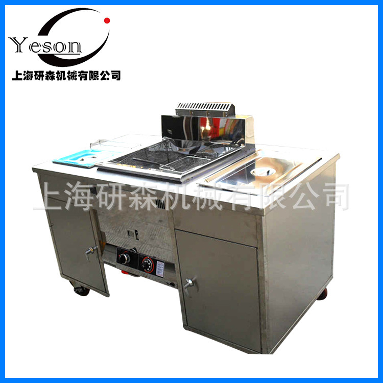 優(yōu)質(zhì)多用高效油炸鍋 一體商用電熱油炸鍋 流動(dòng)式炸雞排工作臺(tái)