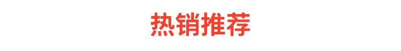 優(yōu)質(zhì)多用高效油炸鍋 一體商用電熱油炸鍋 流動(dòng)式炸雞排工作臺(tái)