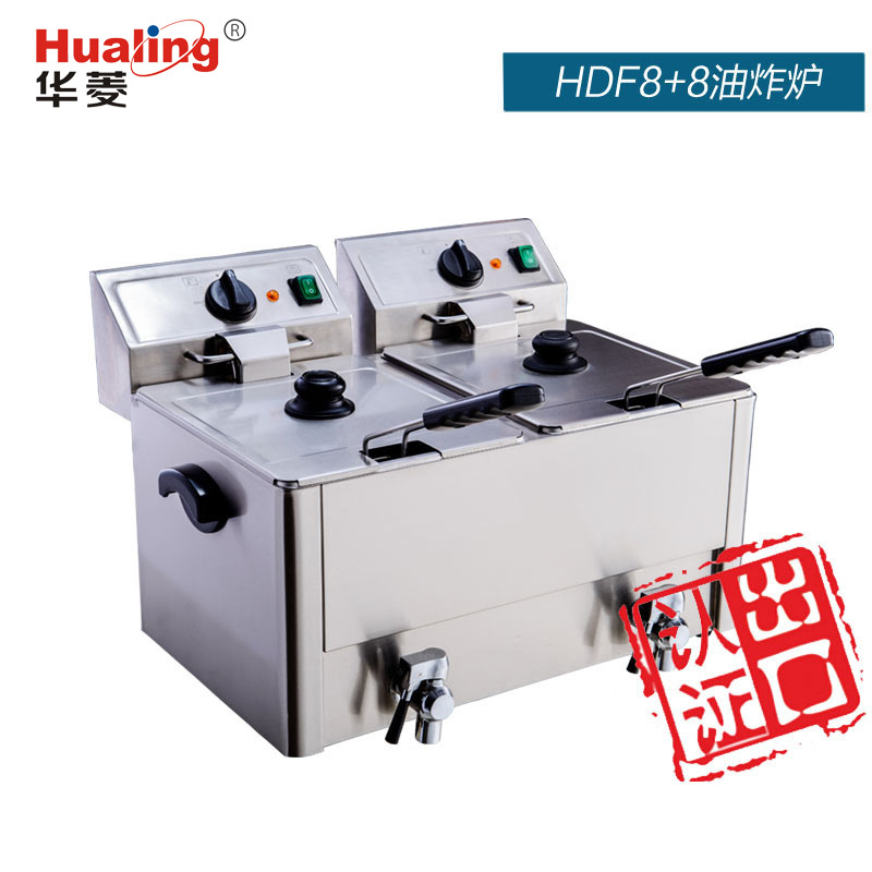 供應(yīng)華菱雙缸油炸爐HDF8+8電熱油炸鍋電炸鍋炸薯條雞排奶茶店商用
