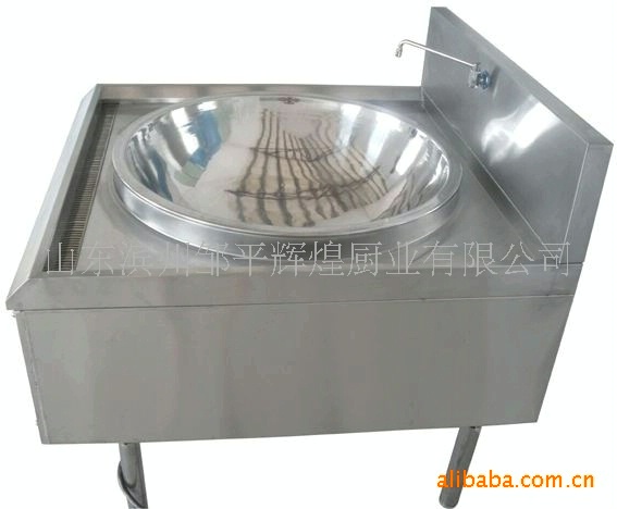 供應(yīng)餐廳食堂智能大型電熱鍋商用電熱灶（全國獨(dú)一家）