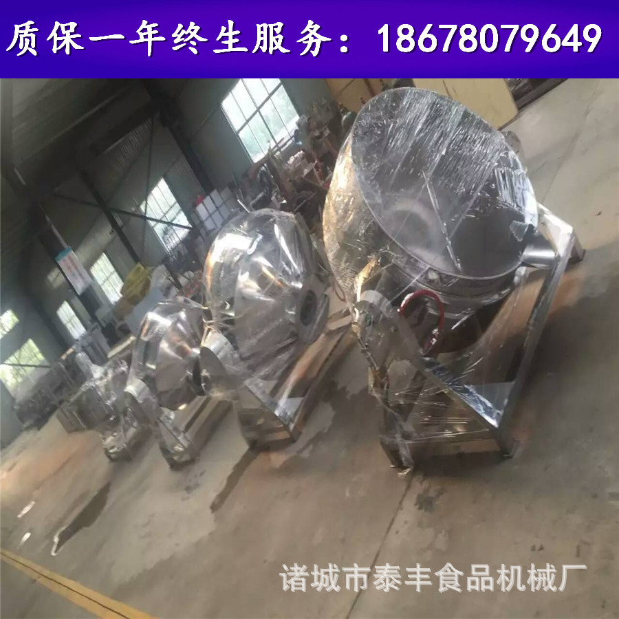 供應(yīng)全自動(dòng)鹵煮鍋 商用湯鍋電熱湯鍋 自動(dòng)控溫電加熱夾層鍋