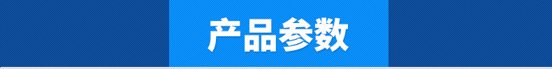 cnix一喜電熱開(kāi)口油炸鍋OFE-56A 立式炸爐電炸鍋 電炸鍋商用四缸