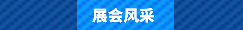 cnix一喜電熱開(kāi)口油炸鍋OFE-56A 立式炸爐電炸鍋 電炸鍋商用四缸