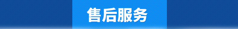 cnix一喜電熱開(kāi)口油炸鍋OFE-56A 立式炸爐電炸鍋 電炸鍋商用四缸