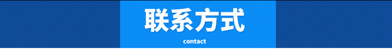 cnix一喜電熱開(kāi)口油炸鍋OFE-56A 立式炸爐電炸鍋 電炸鍋商用四缸