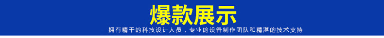 cnix一喜電熱開(kāi)口油炸鍋OFE-56A 立式炸爐電炸鍋 電炸鍋商用四缸