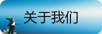 標(biāo)題