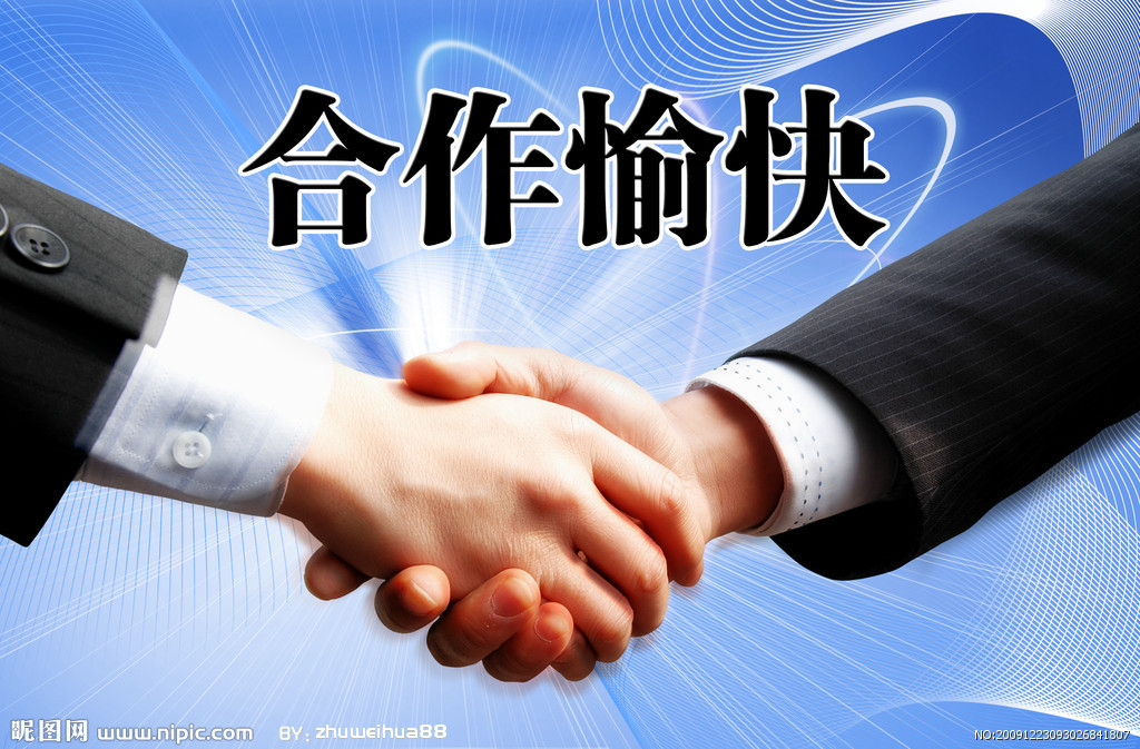 商用自動(dòng)底料翻炒鍋 全自動(dòng)電加熱炒鍋 400大型電加熱炒鍋瑞澤牌