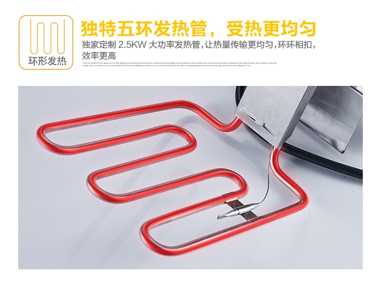 恒芝單缸大電炸爐電炸鍋商用加厚6L油炸機(jī)炸雞翅炸魷魚定時炸爐