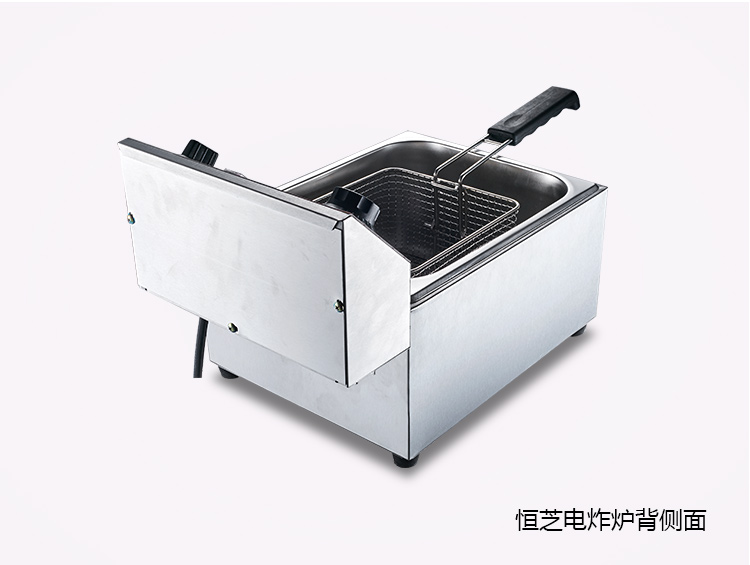 恒芝單缸大電炸爐電炸鍋商用加厚6L油炸機(jī)炸雞翅炸魷魚定時炸爐