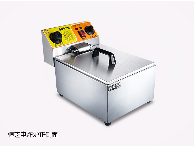 恒芝單缸大電炸爐電炸鍋商用加厚6L油炸機(jī)炸雞翅炸魷魚定時炸爐