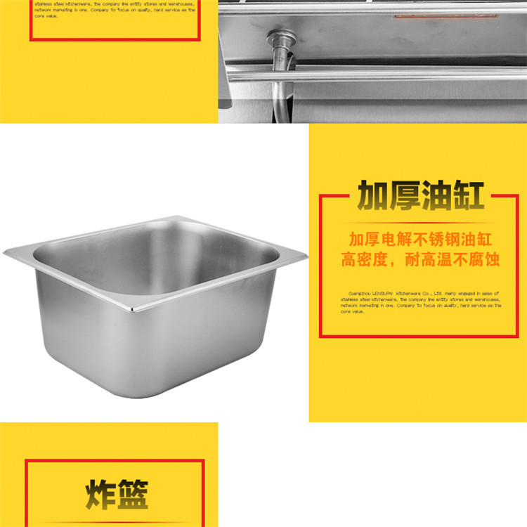 整機(jī)加厚商用雙缸雙篩電炸爐油炸鍋炸薯?xiàng)l機(jī)炸雞爐油炸機(jī)油鍋機(jī)