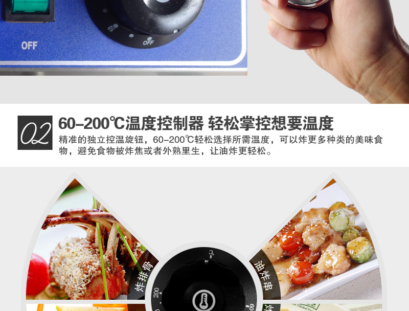 ASISEN臺(tái)式單缸電炸爐定時(shí)電炸鍋商用加厚10L油炸機(jī)炸雞翅炸魷魚
