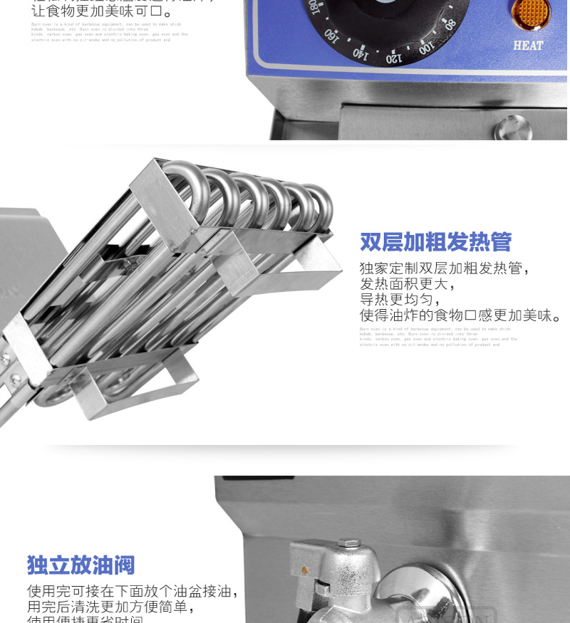 ASISEN臺(tái)式單缸電炸爐定時(shí)電炸鍋商用加厚10L油炸機(jī)炸雞翅炸魷魚
