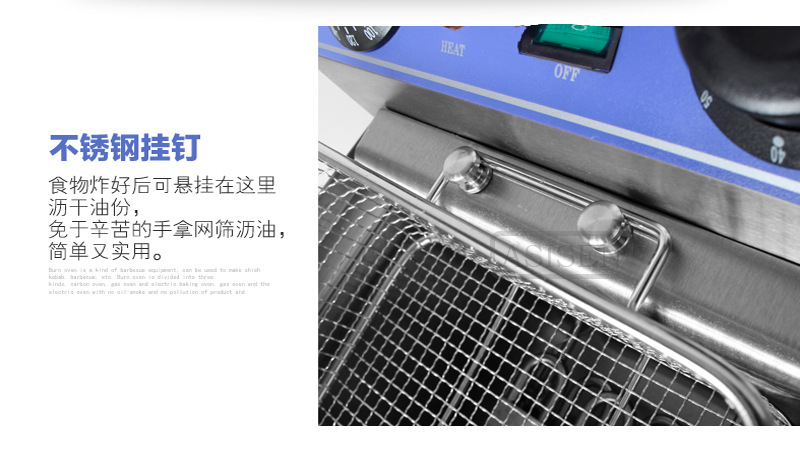 ASISEN臺(tái)式單缸電炸爐定時(shí)電炸鍋商用加厚10L油炸機(jī)炸雞翅炸魷魚