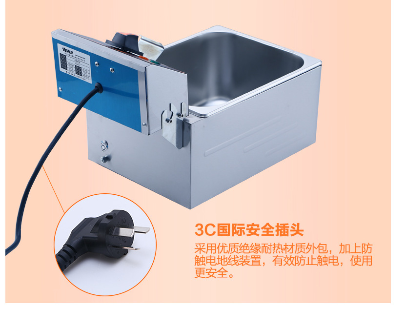 匯利牌電炸鍋油炸機(jī)油HY-81R商用炸薯條 單杠單篩奶茶機(jī) 油炸機(jī)