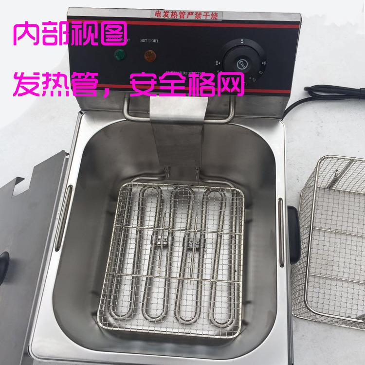 發(fā)熱管