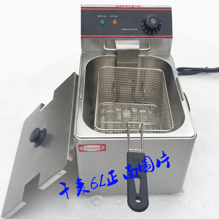 新粵?？頔F-4L/6L/8L/11L-2商用單缸電炸爐食品加工油炸鍋雙缸鍋