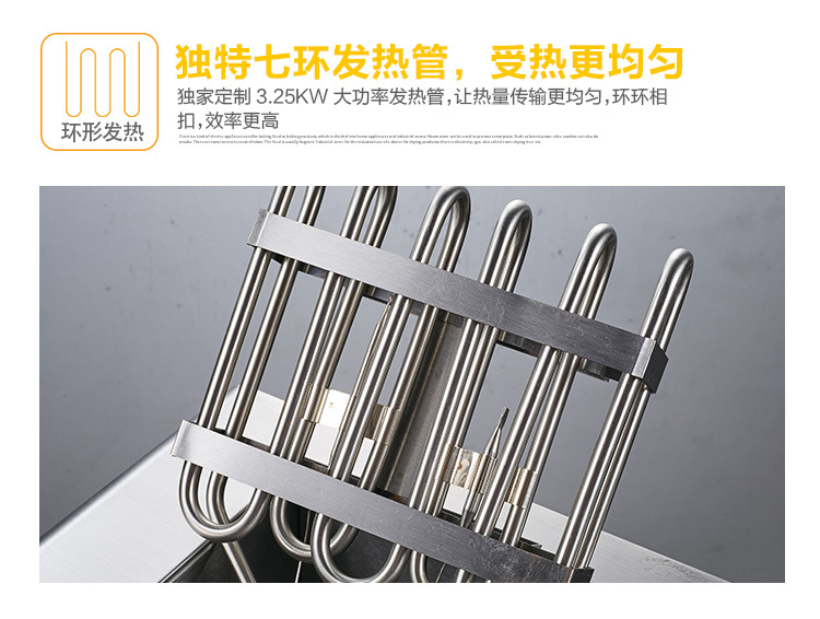 商用電炸爐13L油炸鍋炸爐電炸爐單缸加厚油炸機(jī)炸雞炸薯條機(jī)包郵
