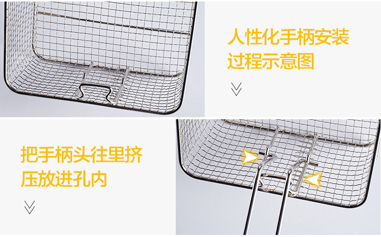 商用電炸爐13L油炸鍋炸爐電炸爐單缸加厚油炸機(jī)炸雞炸薯條機(jī)包郵