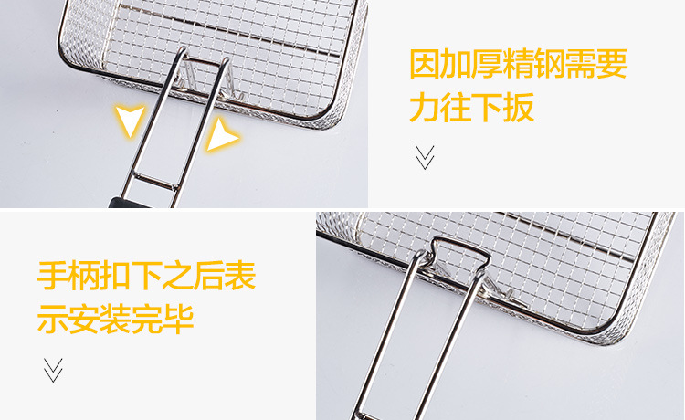 商用電炸爐13L油炸鍋炸爐電炸爐單缸加厚油炸機(jī)炸雞炸薯條機(jī)包郵