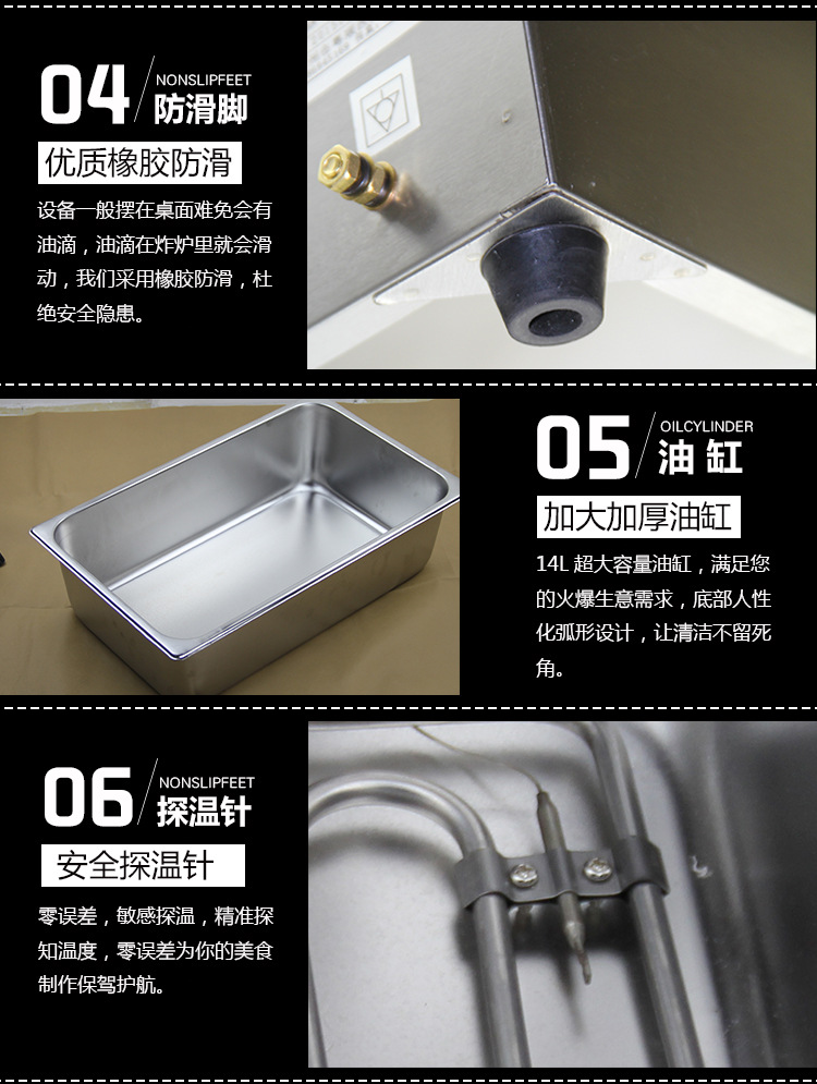 加厚加長商用單缸電炸爐油炸鍋炸油條炸雞排薯?xiàng)l機(jī)炸薯塔機(jī)油炸機(jī)