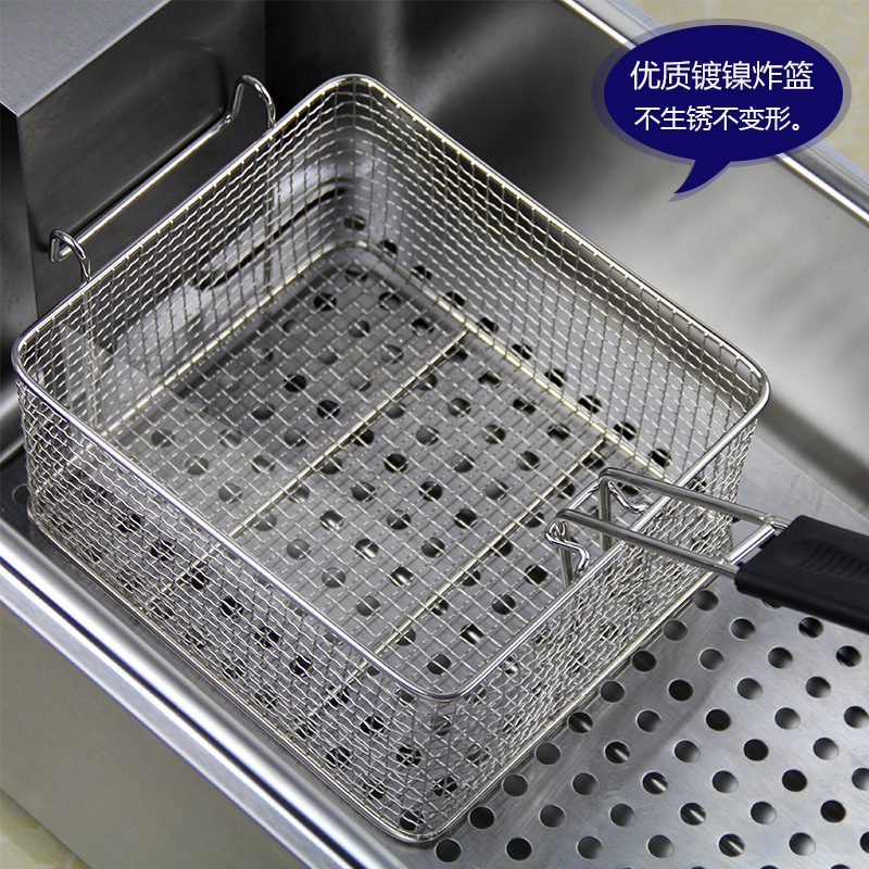 加厚加長商用單缸電炸爐油炸鍋炸油條炸雞排薯?xiàng)l機(jī)炸薯塔機(jī)油炸機(jī)