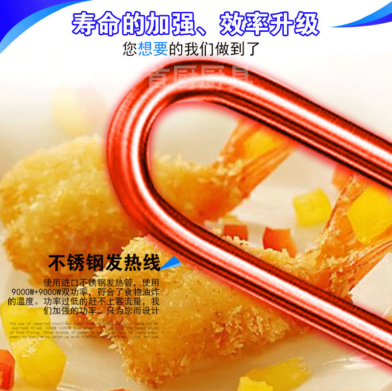 杰冠DF-26-2立式雙缸四篩電炸爐 商用電炸爐 炸雞炸薯?xiàng)l
