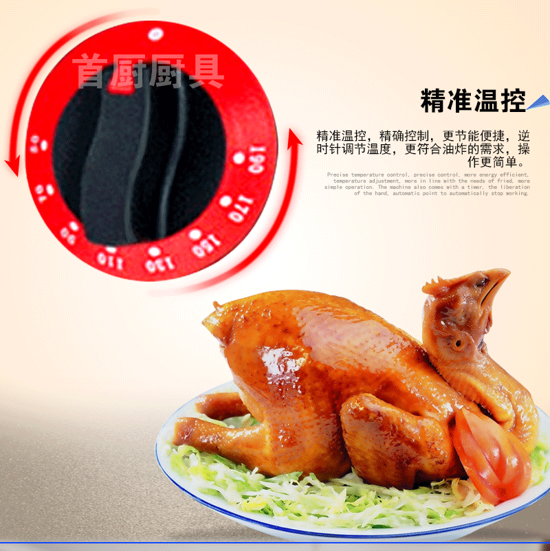 杰冠DF-26-2立式雙缸四篩電炸爐 商用電炸爐 炸雞炸薯?xiàng)l