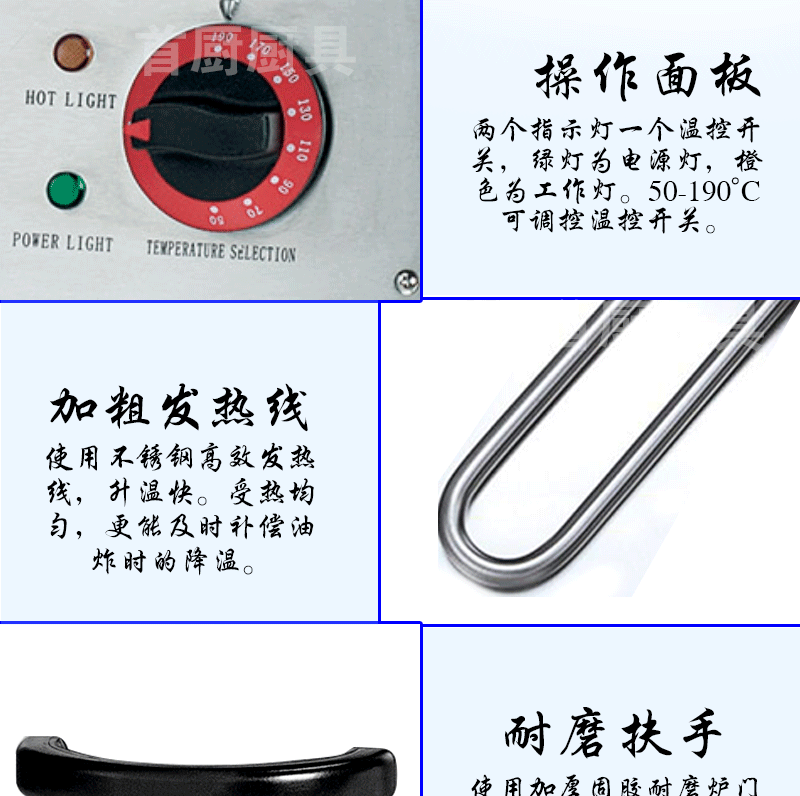 杰冠DF-26-2立式雙缸四篩電炸爐 商用電炸爐 炸雞炸薯?xiàng)l