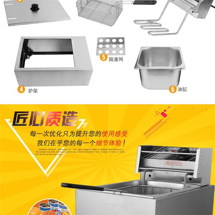鑫蚨電炸爐油炸鍋商用油條機(jī)薯塔機(jī)油炸爐炸薯?xiàng)l機(jī)雙缸電炸鍋
